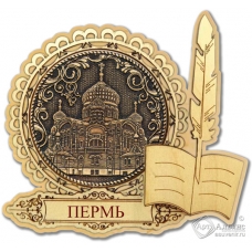Магнит из бересты Пермь Белогорский монастырь круг Перо дерево